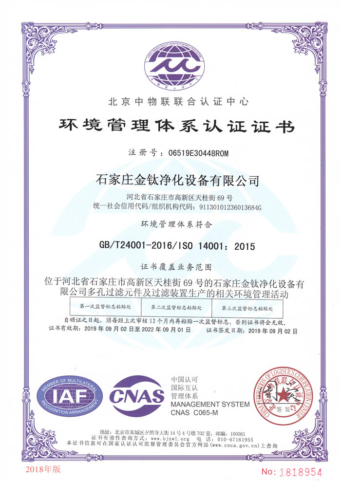 �h�������wϵ�J�C�C��